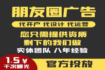 SEM推广案例：揭秘高ROI背后的策略与实践